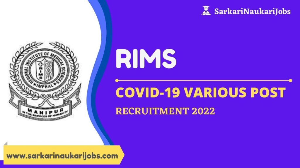RIMS COVID-19 Recruitment 2021