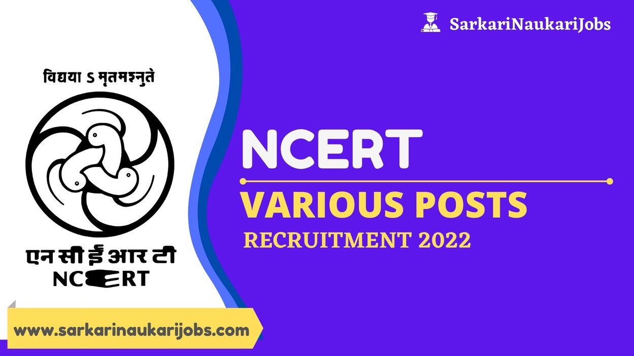 NCERT-Various-Posts-Recruitment-2022