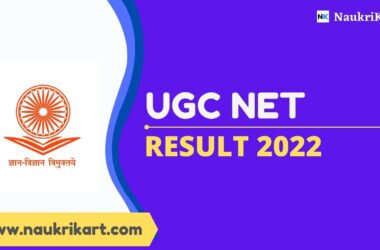 UGC NET Result 2022