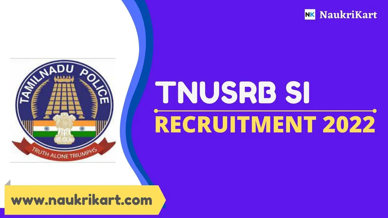 TNSURB Result 2022 Out Tamil Nadu Uniformed Services Recruitment Board  Result Released Secondary Level Police | TNSURB Result: 2ம் நிலை காவலர்  தேர்வு முடிவுகள் வெளியீடு