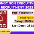 ONGC Non Executive Recruitment 2022