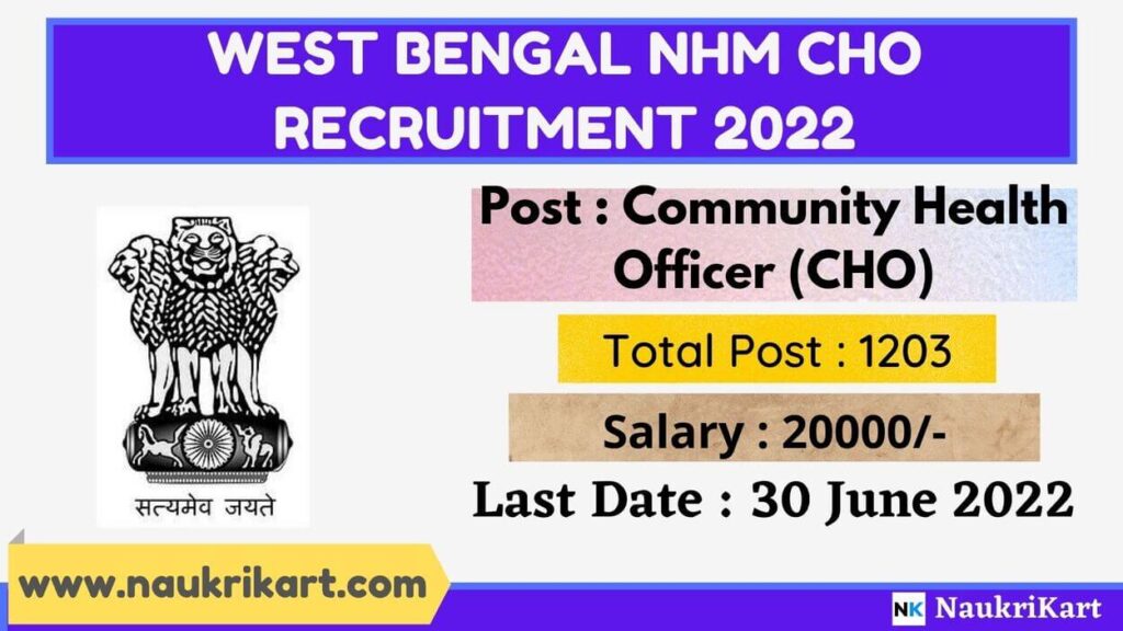 West Bengal Nhm Cho Recruitment Apply For Vacancies