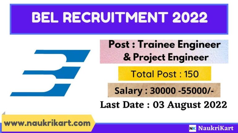 BEL Recruitment 2022 : Apply For 150 Project Engineer And Trainee ...