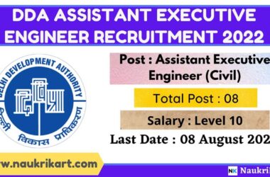 DDA Assistant Executive Engineer Recruitment 2022