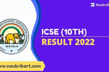 ICSE 10th Result 2022