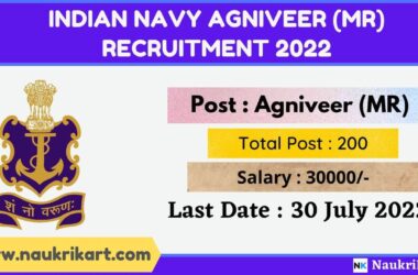 Indian Navy Agniveer (MR) Recruitment 2022