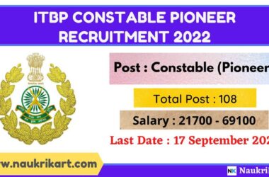 ITBP Constable Pioneer Recruitment 2022