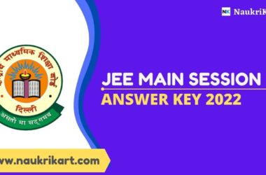 JEE Main Session 2 Answer Key 2022