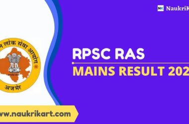 RPSC RAS Mains Result 2021