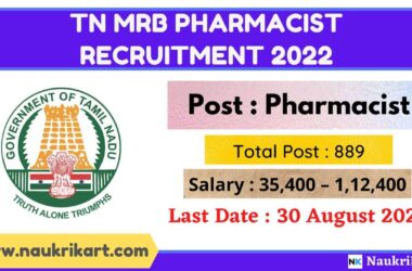 TN MRB Pharmacist Recruitment 2022