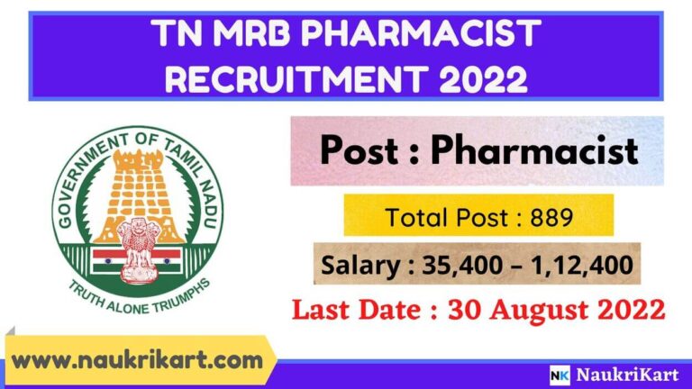 TN MRB Pharmacist Recruitment 2022: Apply For 889 Vacancy