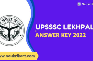 UPSSSC Lekhpal Answer Key 2022