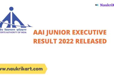 AAI Junior Executive Result 2022