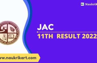 JAC 11th Result 2022 Declared