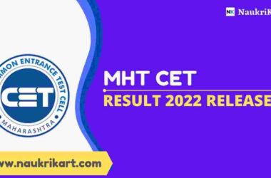 MHT CET Result 2022