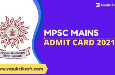 MPSC Mains Admit Card 2021