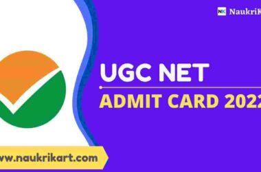 UGC NET Admit Card 2022