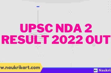 UPSC NDA 2 Result 2022