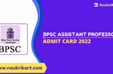 BPSC Assistant Professor Admit Card 2022