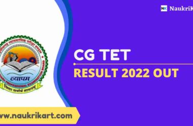 CG TET Result 2022