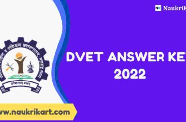 DVET Answer Key 2022