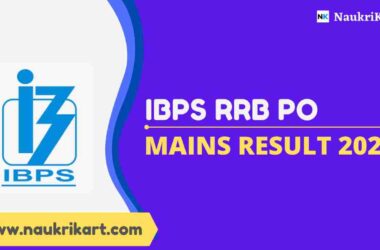 IBPS RRB PO Result 2022 Out