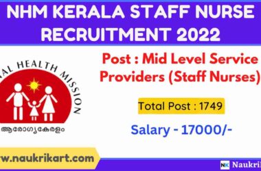 NHM Kerala Staff Nurse Recruitment 2022