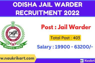 Odisha Jail Warder Recruitment 2022