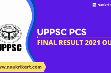 UPPSC PCS Final Result 2021