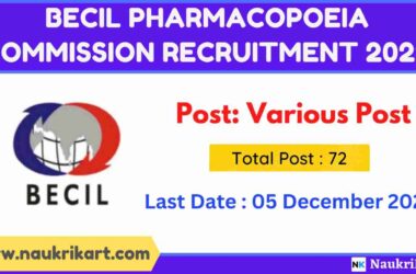 BECIL Pharmacopoeia Commission Recruitment 2022