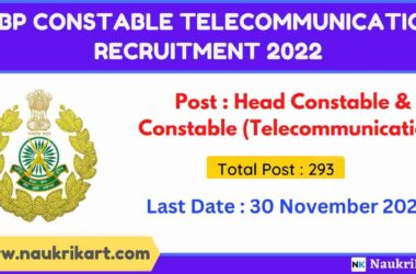 ITBP Constable Telecommunication Recruitment 2022