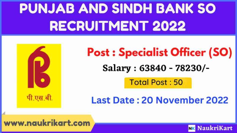 Punjab And Sindh Bank SO Recruitment 2022