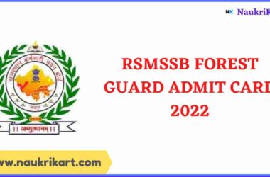 RSMSSB Forest Guard Admit Card 2022