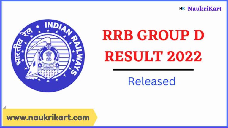 RRB Group D Result 2022 Released, Direct Link Here