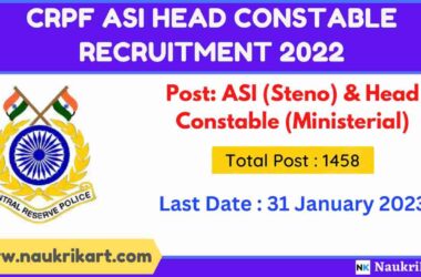 CRPF ASI Head Constable Recruitment 2022