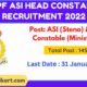 CRPF ASI Head Constable Recruitment 2022