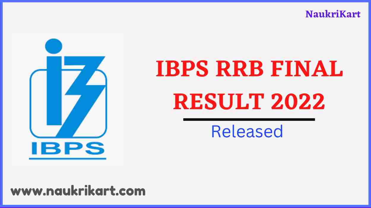 IBPS RRB Final Result 2022