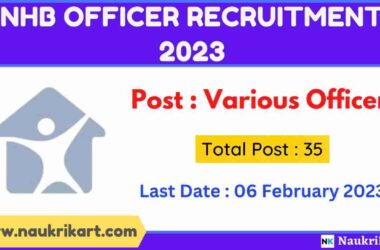 NHB Officer Recruitment 2023