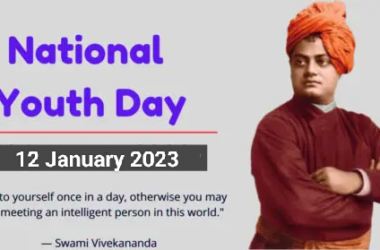 national youth day 2023