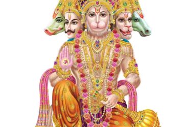 Hanuman Chalisa in Gujarati