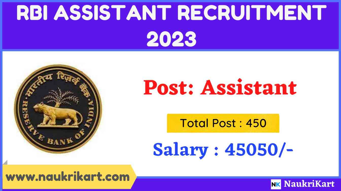 RBI Assistant Recruitment 2023: Apply For 450 Posts